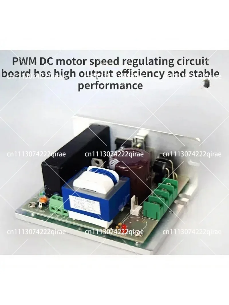 High Power PWM DC Motor Speed Control Board Wide Pulse Brush Motor Controller
