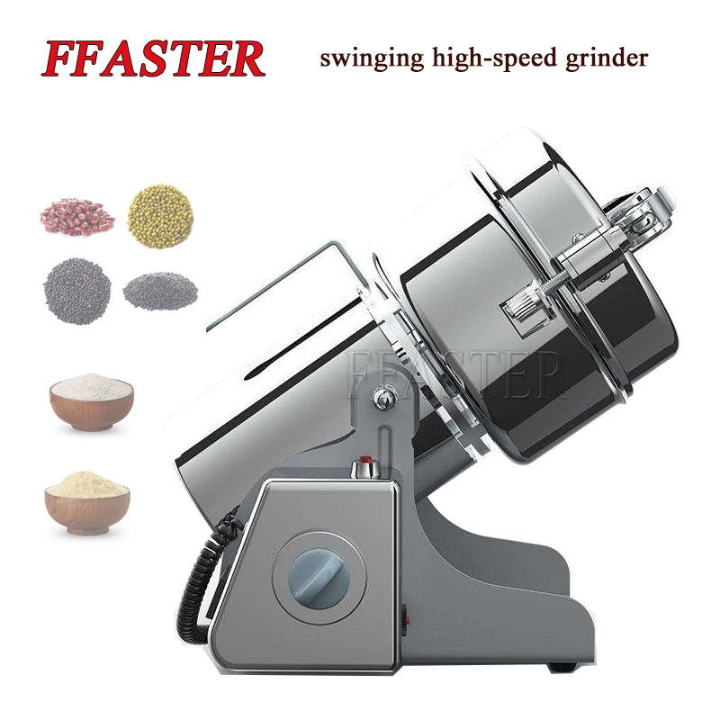 Big Capacity 800G 2500W Grinder Coffee Machine Grain Spices Mill  Wheat Mixer Dry Food Grinder