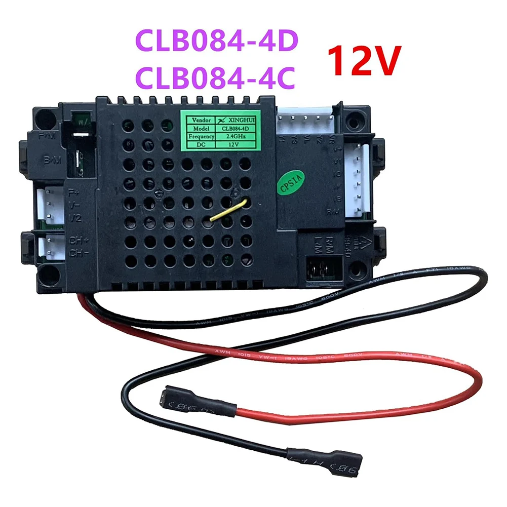 1set Receiver With Remote Control CLB084-4D 12V Children's Electric Ride Car 2.4G Remote Control And Receiver Power Tools Parts