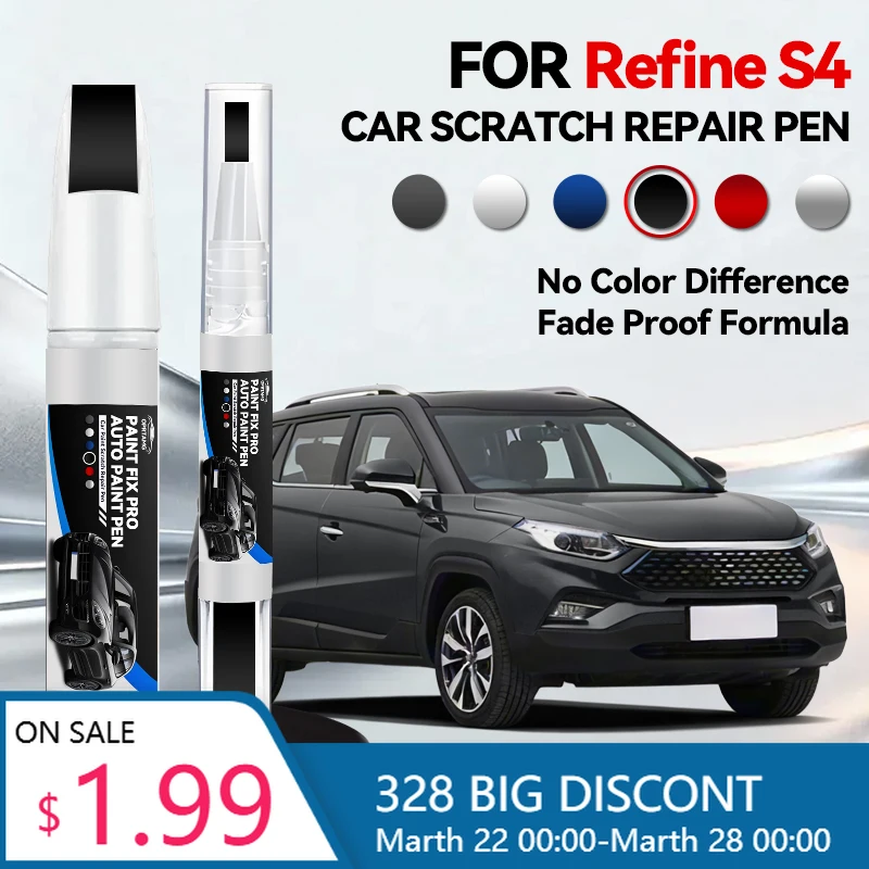 For Jac Refine S4 2…