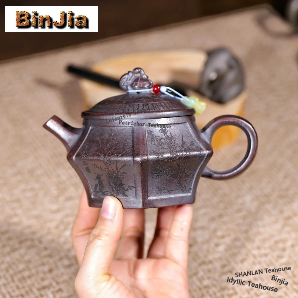 240ml Retro Yixing Purple Clay Teapots Handmade Hexagonal Acacia Pot Raw Ore Bronze Mud Kettle Zisha Tea Set Decoration Gifts