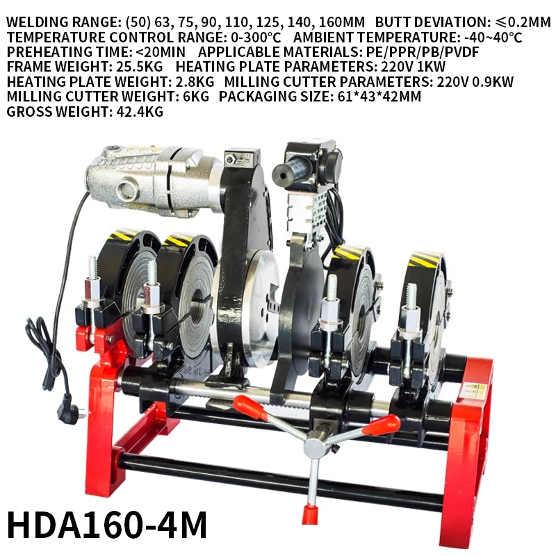 63-200 مم، PE، PPR، PB، PVDF، HDPE، machines soldadura por fusia a tope، tuberia، motor fusies en caliente