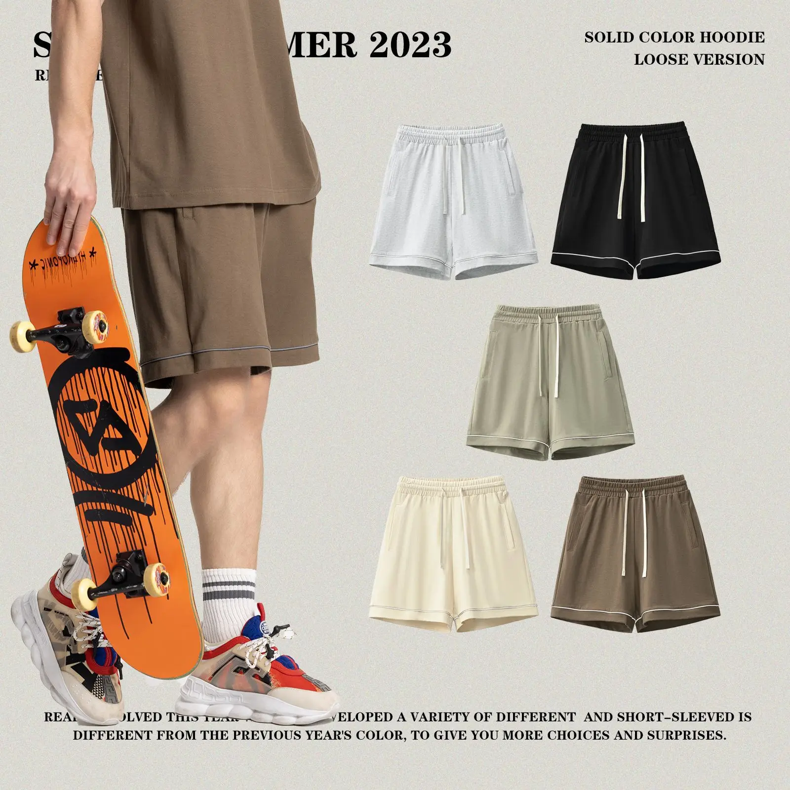 2023 summer new men's necessities summer shorts Europe and the United States street relaxed breathable leisure sports shorts