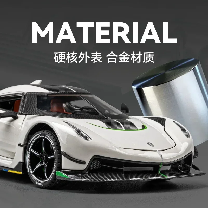 Koenigsegg-modelo de coche deportivo Jesko para niños, juguete de simulación de aleación de Metal fundido a presión, luz de sonido, Colección Pull Back, C503, 1:24