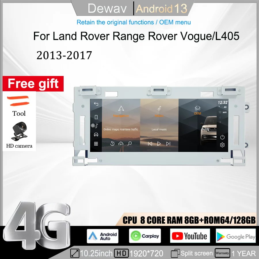 

10.25-inch Multimedia Player For 201-2017 Land Rover Vogue/L405 Radio with 4G CarPlay Retains OEM Menu Bosch Harman Screen