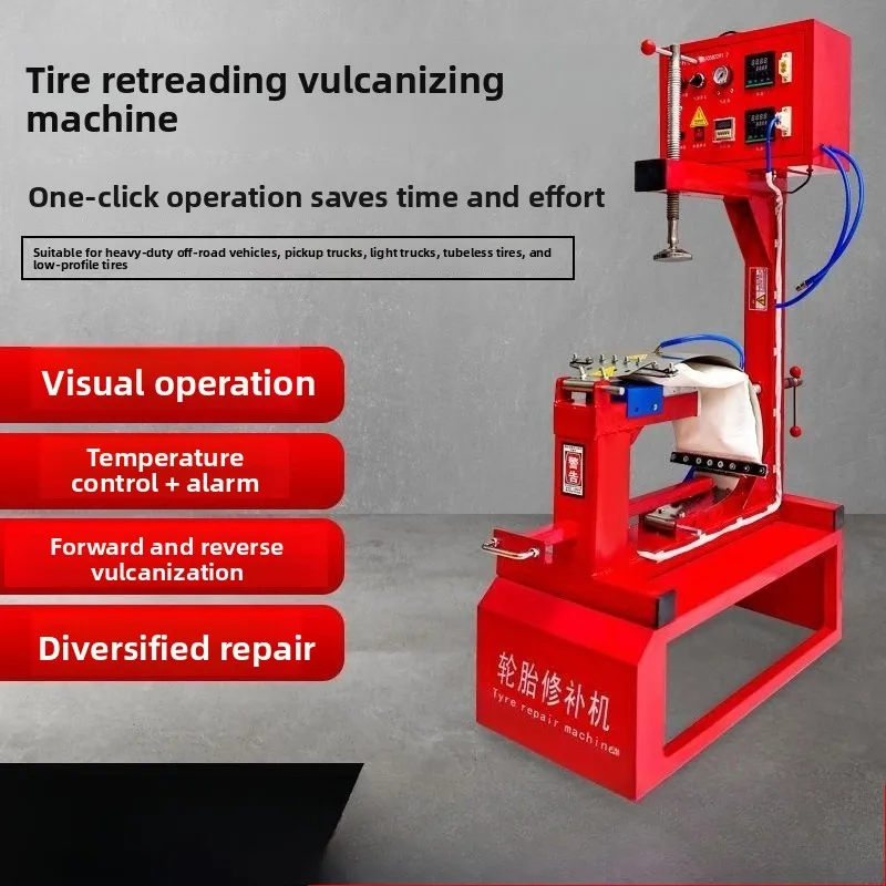 Automobile tire repair machine, semi-airbag heat repair vulcanizer, non-marking , fire repair machine, tire bottom