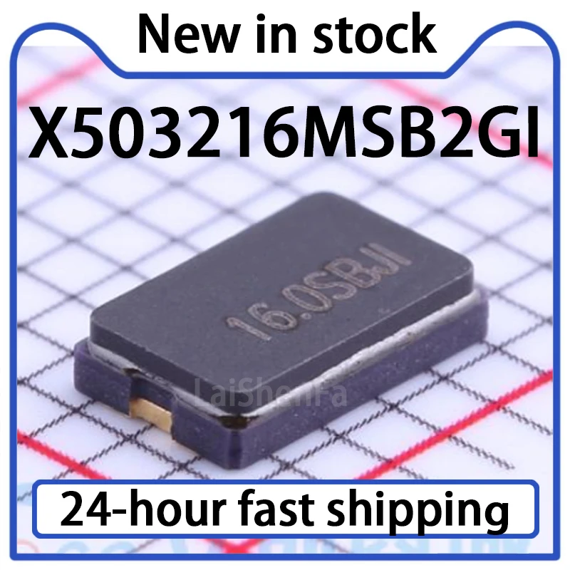 10PCS Passive Crystal Oscillator YSX530GA 16MHz ± 10PPM 20pFX503216MSB2GI/5032/2P Stock