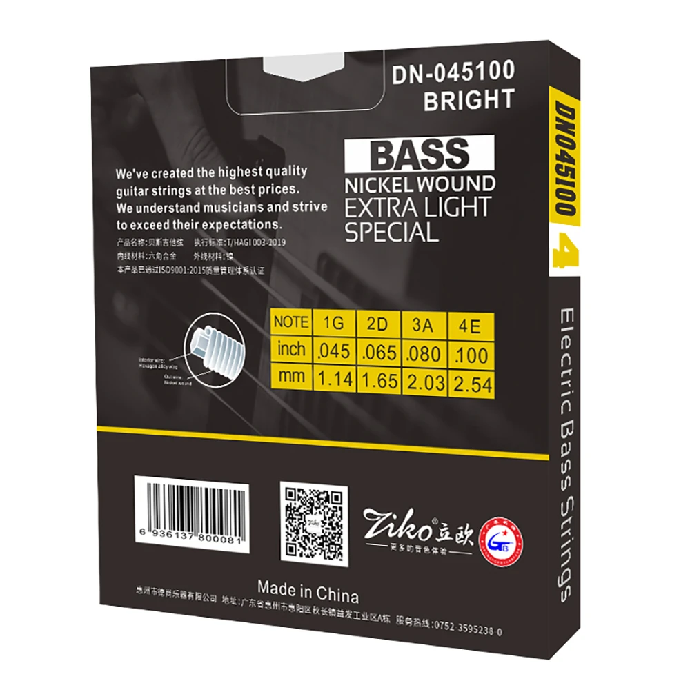 ZIKO Electric Bass Strings 4/5/6 String Bass Carbon Steel Hexagonal Alloy Beginner Professional Practice Strings Bass Accessory