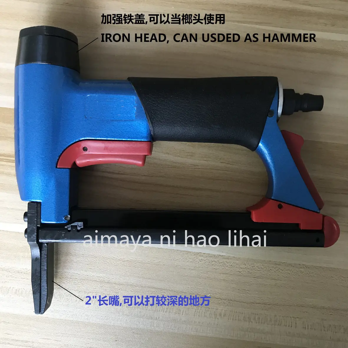 FS8016-B Pneumatic code nail gun, woodworking nail gun, furniture decoration hardware tools BEA air nail gun table