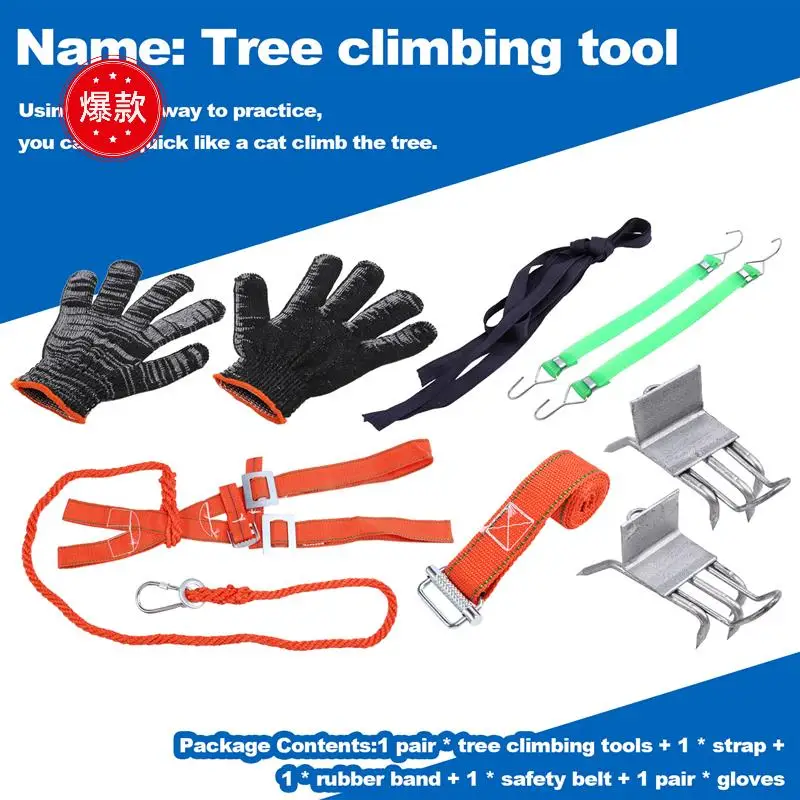 

Pole Climbing Anti Skid Tree Climbing Tool Portable Tree Climbing Tool For Climbing Trees Outdoor Sports