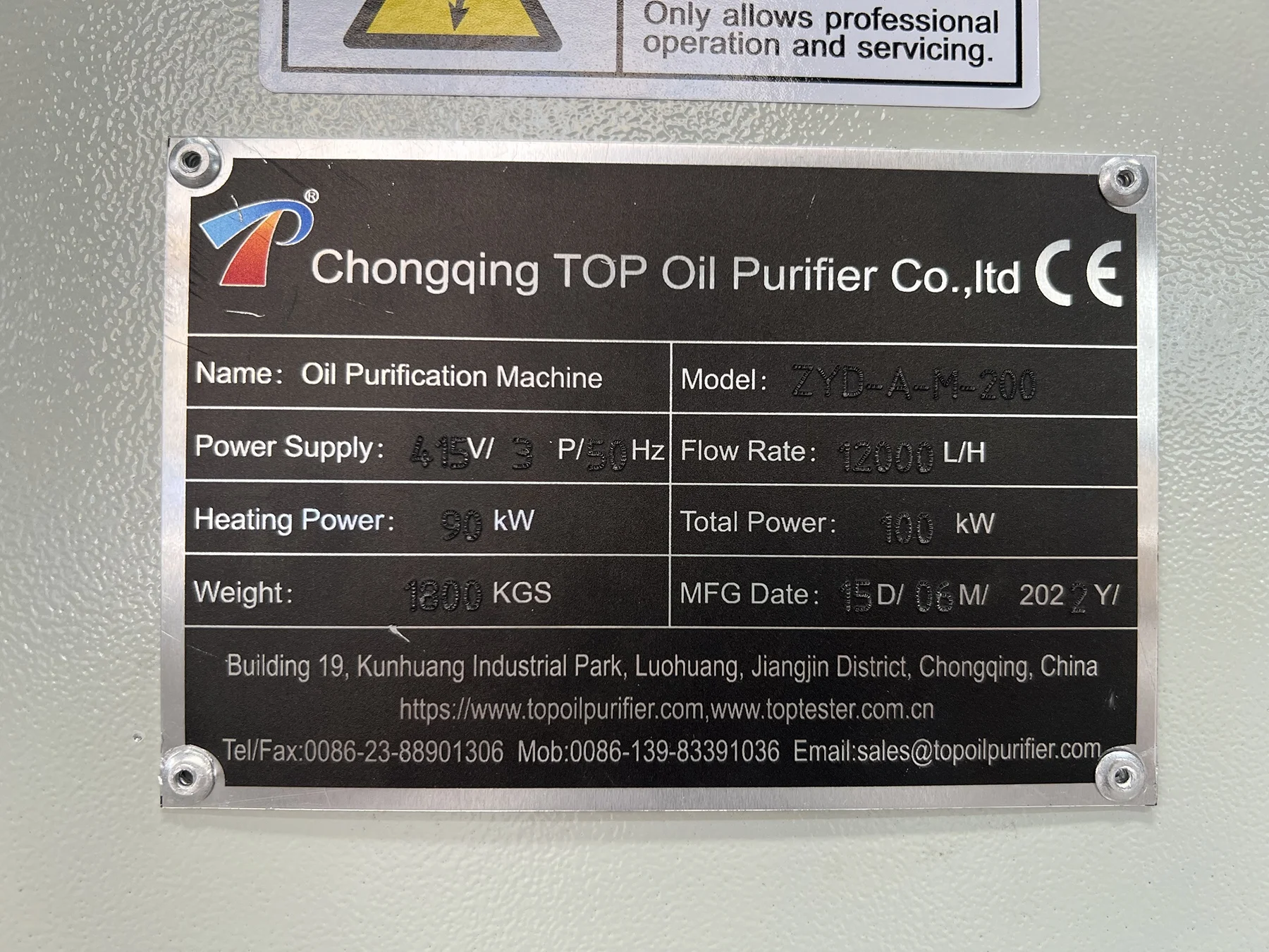 ZYD-A S PLC Chongqing TOP Oil Новый полностью автоматический очиститель изоляционного масла 9000 л/ч Поток 2-летняя гарантия