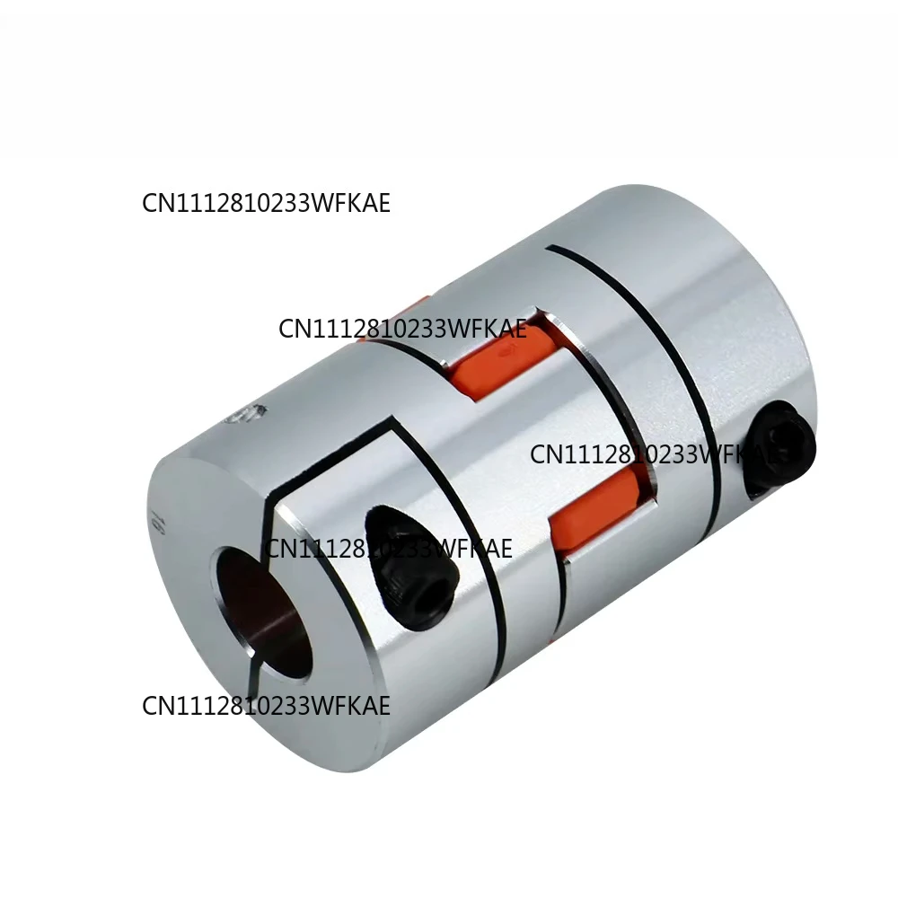 2pcsSuitable for plum coupling star engraving machine servo motor coupling D30 L40 inner hole 6/6.35/7/8/9 525/15/16 mm CNC