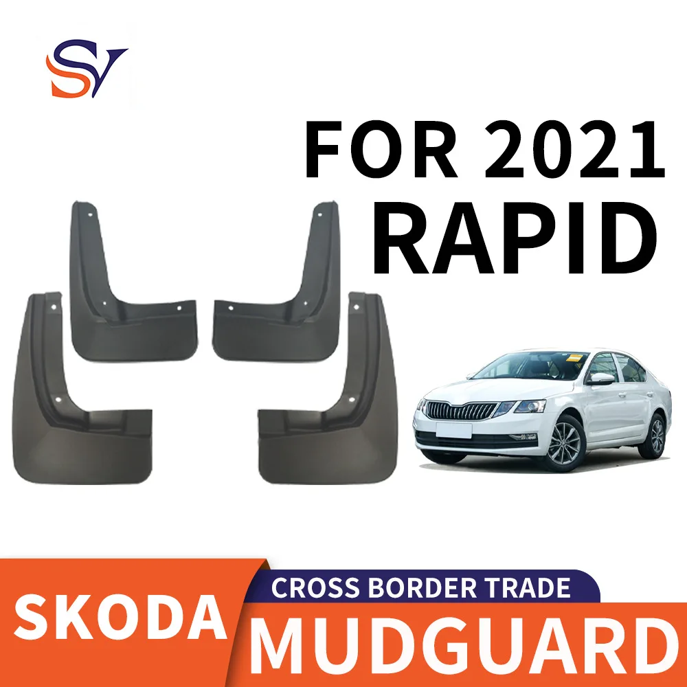 

Suitable for 2021 Skoda Xinrui RAPID tire PP material front and rear soft glue material mud leather