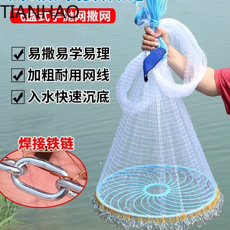 Hand-Thrown Circular Fishing Net Disc Style Casting Net for Easy Throwing and Automatic Fish Capture