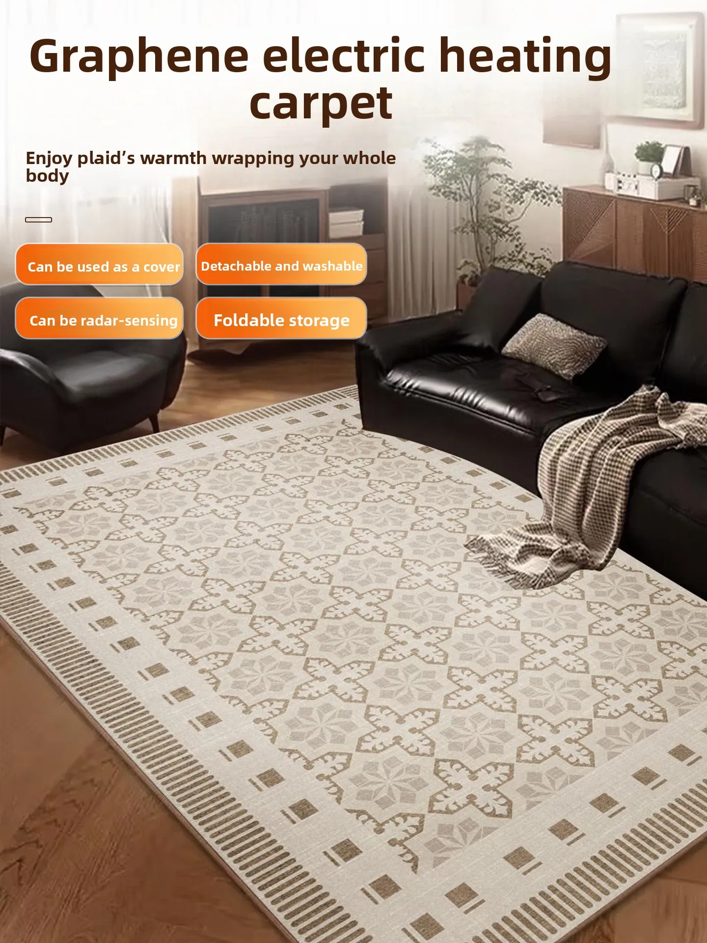 New electric heating carpet, removable, washable, foldable, heated carpet for home use, living room, graphene floor heating mat