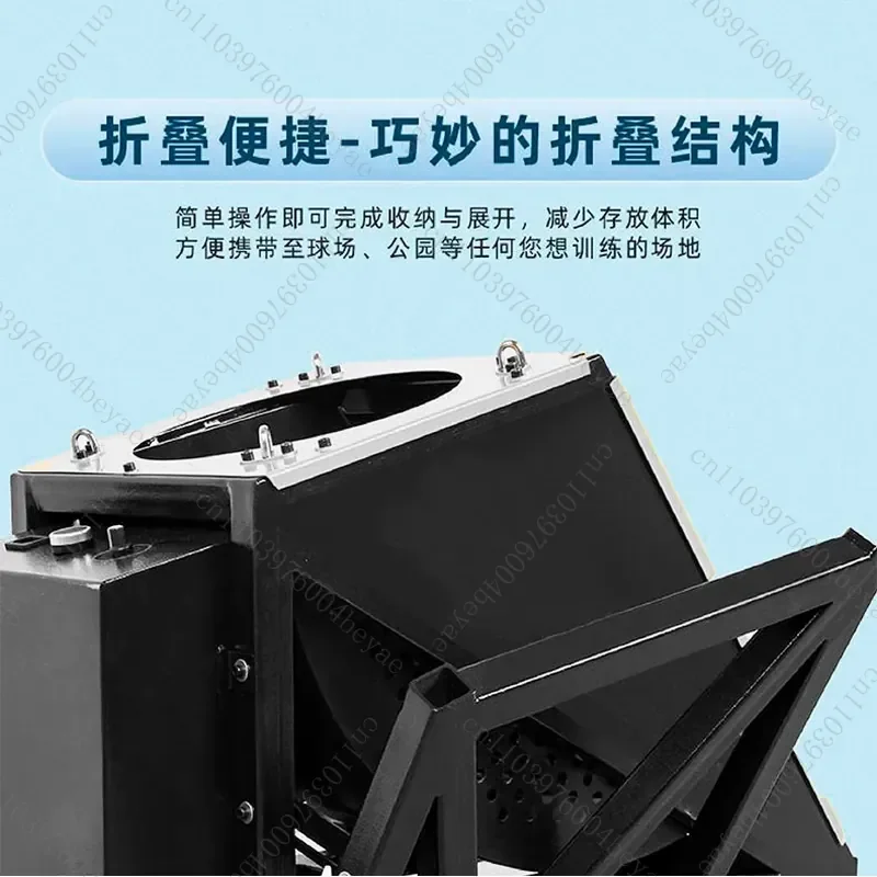 Automatic Shot Return Machine Service  Basketball Machine Return Machine Arena Training Camp