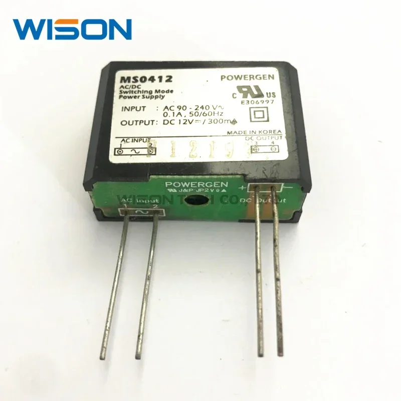 MS0412 DC12V 새로운 오리지널 릴레이