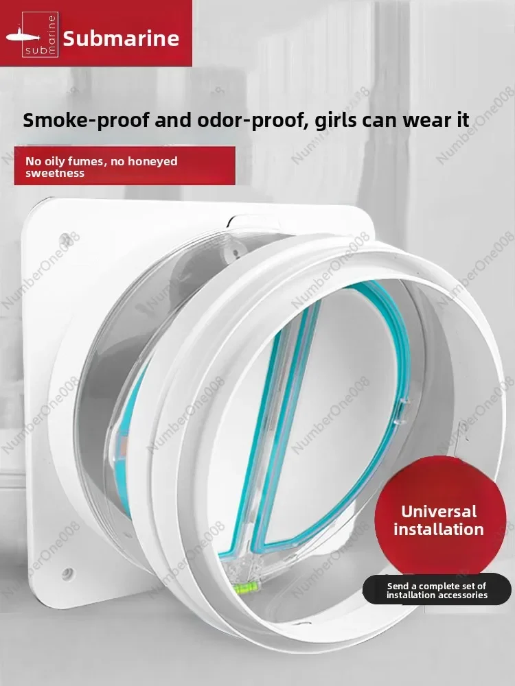 

Универсальный обратный клапан для вытяжки, демпфер обратного потока для кухонной вытяжной трубы, предотвращающий обратный поток дыма