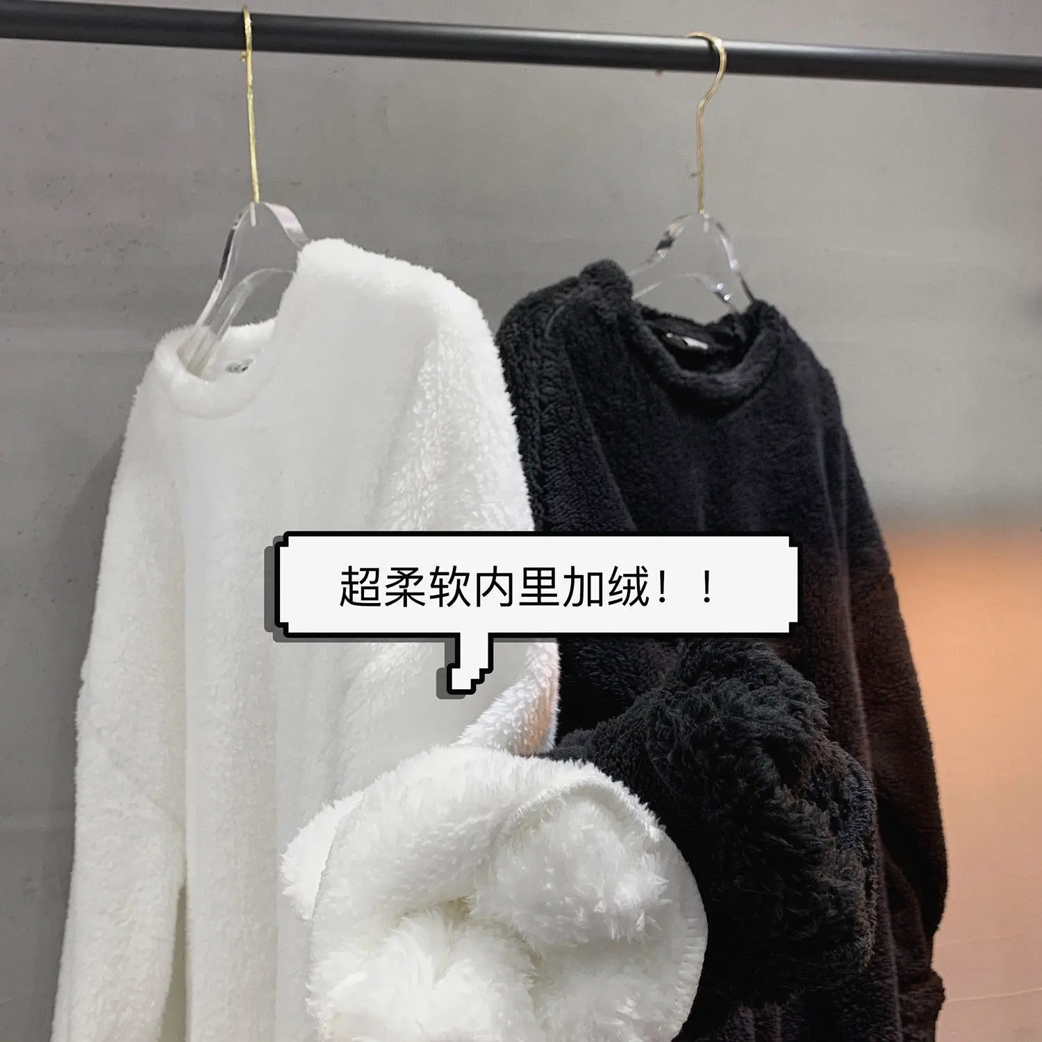 New Flannel Plush Youth Men Sweatshirt Autumn Winter Clothes O Neck Japanese Style Fashion Thicken Daily Warm Pullover Coat