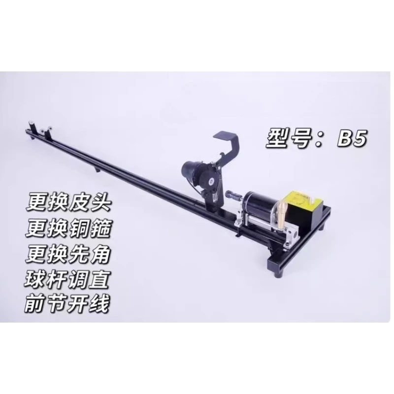 Billiards Rod Repairing Machine Table Cue Repair Repair Head Copper Ring Corner Cue Machine Tool