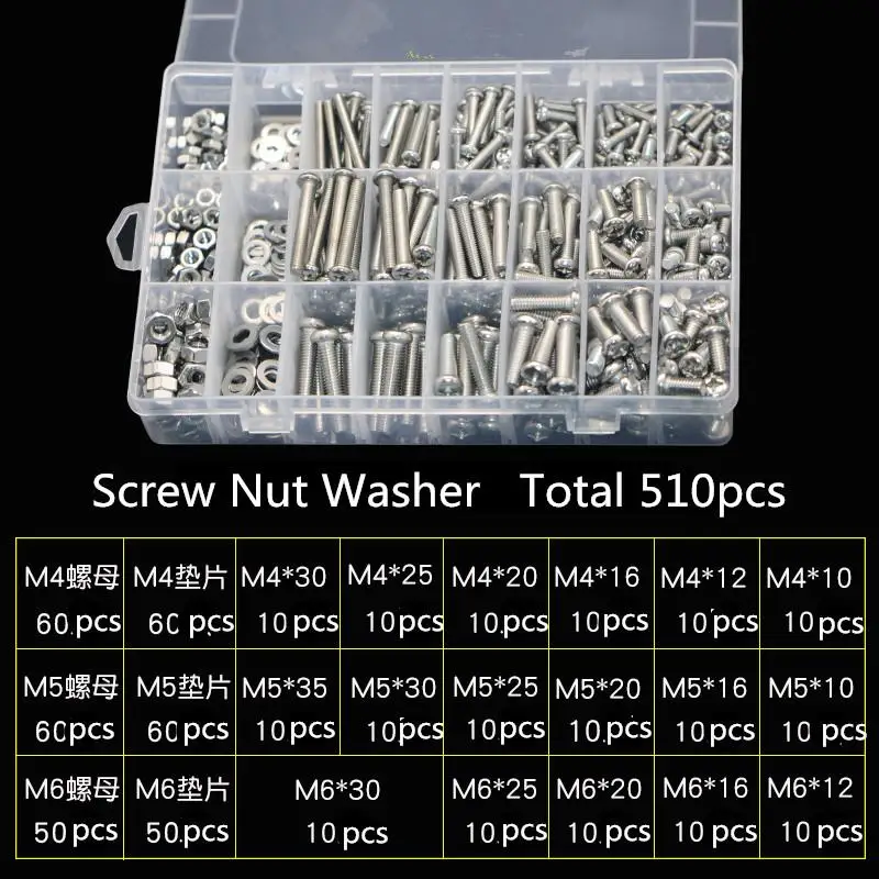 210/360/510X M3 M4 M5 M6 304 Stainless Steel Countersunk Head Screw Nail Pan Cross Round Nut Of Flat Mat Household Boxed Set