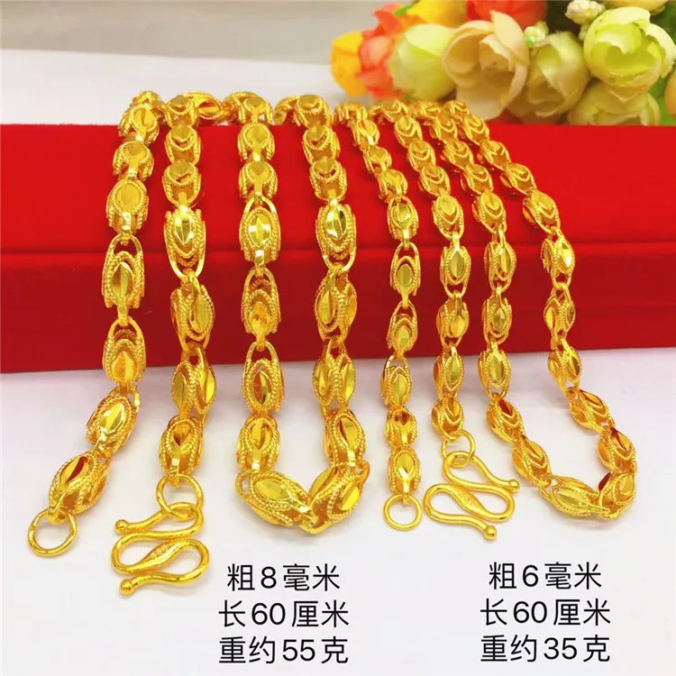 

Luxury 24K 9999 Pure Gold real gold Men's eyes necklace men's millet necklace wheat necklace