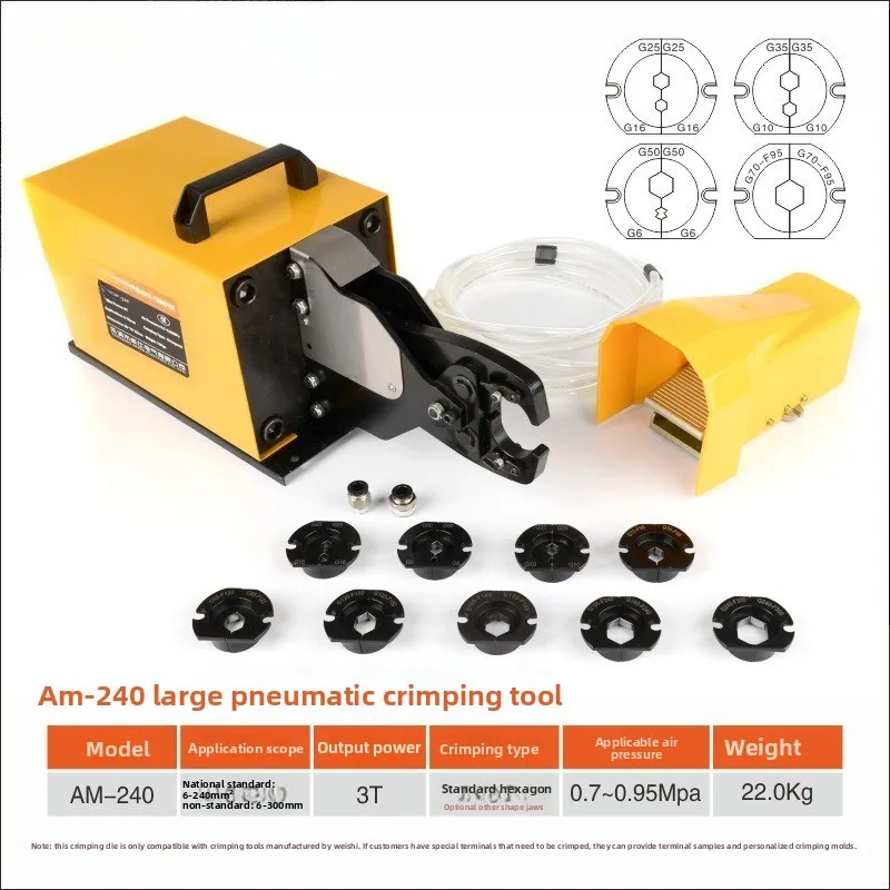 Copper-aluminum nose pneumatic crimping pliers AM-240 foot-operated pneumatic
