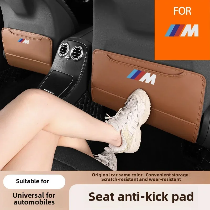 

Anti Kick Rear Mud Dirt Pad Seat For BMW M5 M4 M3 F20 F40 F22 F30 E90 F32 F10 F06 F07 F46 E60 Z4 G20 F15 F16 G30 X1 X3 X5