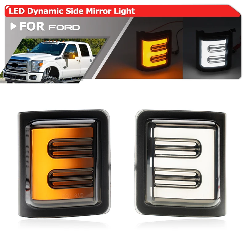 

Димчатые светодиодные боковые зеркала с переключателем, указатели поворота/парковочные ходовые огни для Ford F250 F350 F450 F550 Super Duty 2008-2016 гг.