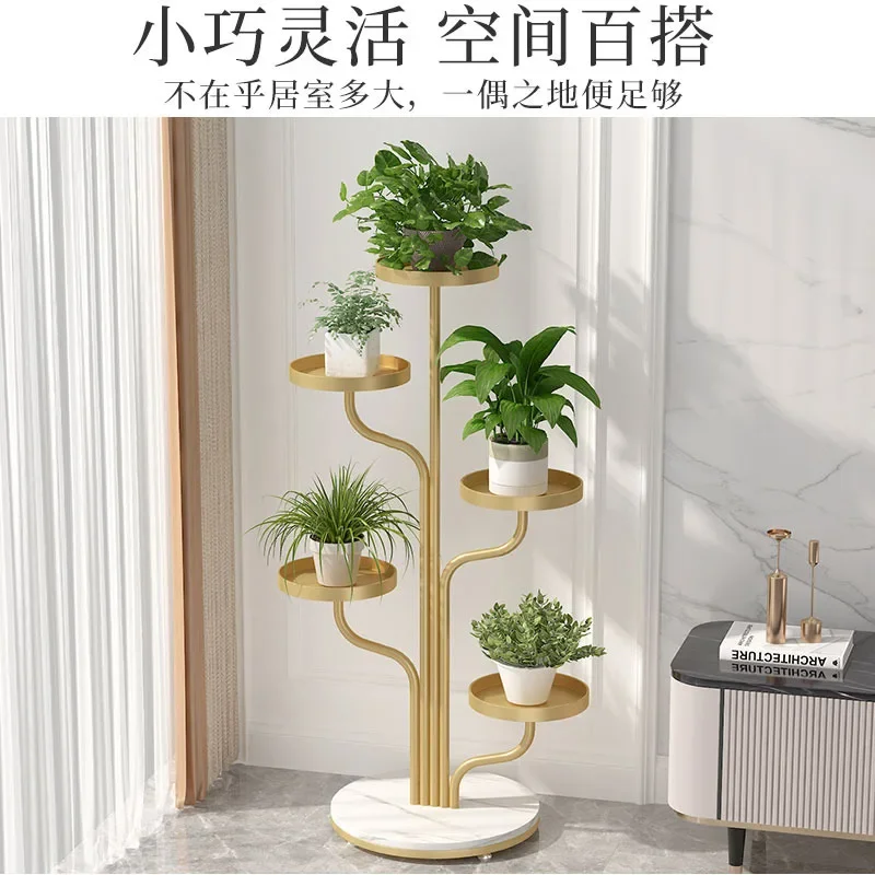 Soporte de flores de hierro forjado, mueble de TV de lujo de alta gama para sala de estar, junto al balcón con soporte para maceta suculenta