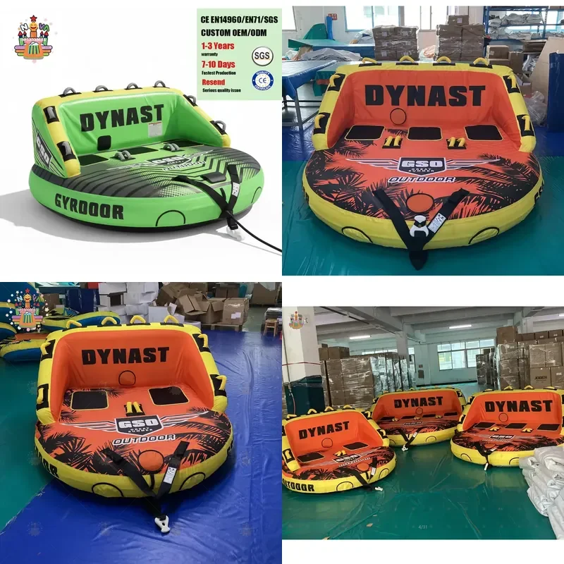 Power Water Ski Sports Rope Tube Towable Inflatable Water Sport Water Ski Board Stock for Sale