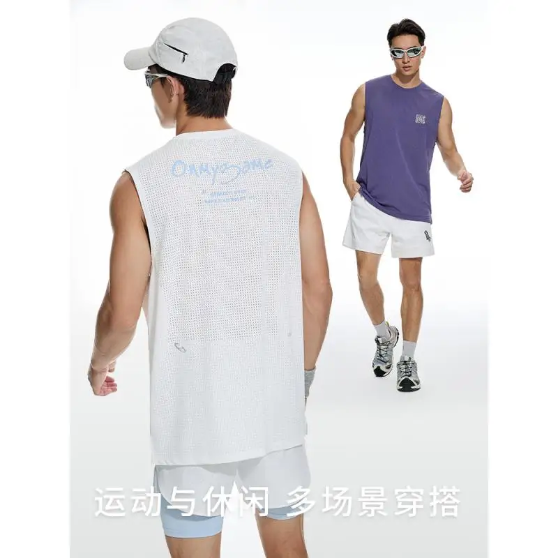 DROZENO-Loose Sports Vest with Printed Mesh, Fitness Training Clothes, Running Clothes, Summer