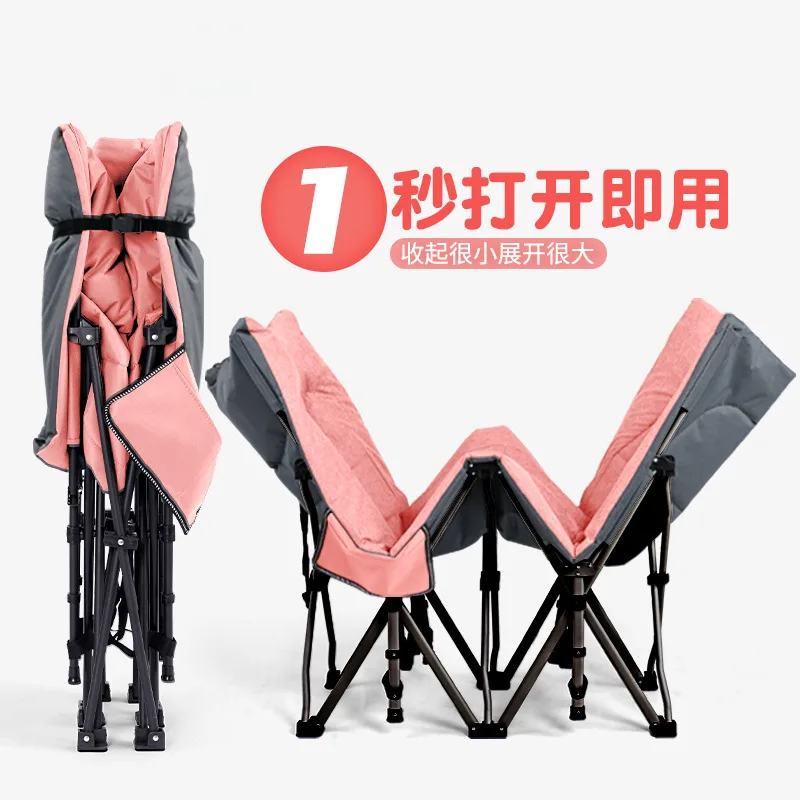 

Односпальная портативная складная кровать для кемпинга, утолщенная кровать для офисного сна, раскладушка для дома и улицы