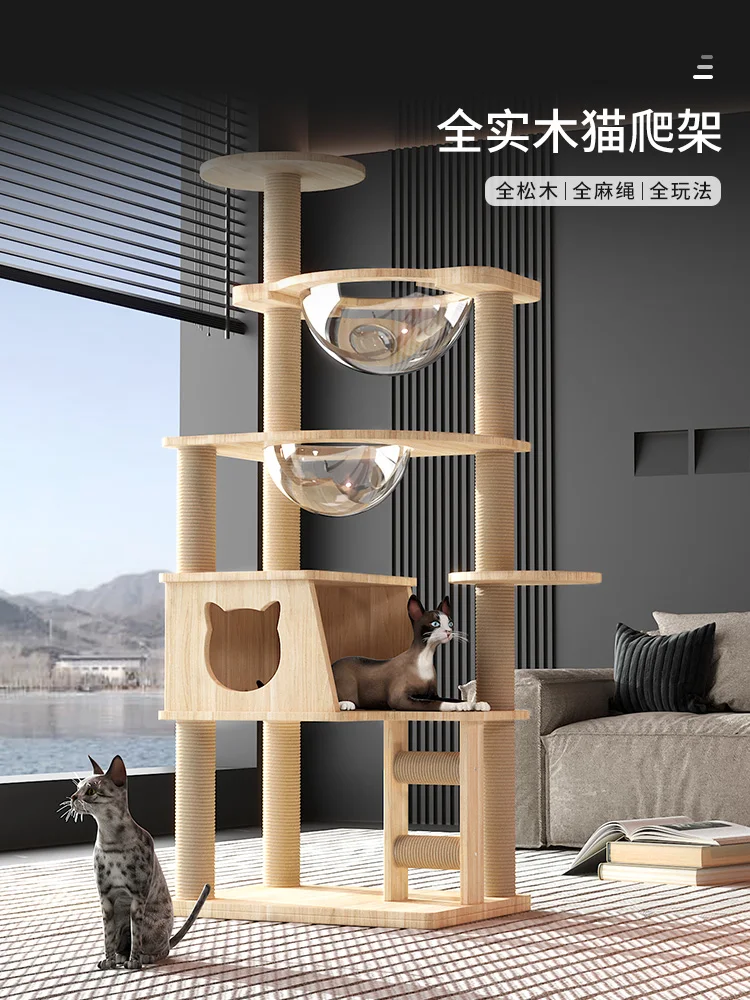 

Cat climbing frame, cat nest, tree integrated, all solid wood, non occupying pine wood cat frame, jumping platform