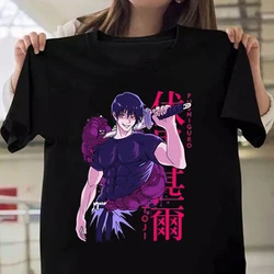 New Anime Fushiguro Toji Print T Shirt Cool Summer Casual Short Sleeve Unisex Fashion Loose T Shirts