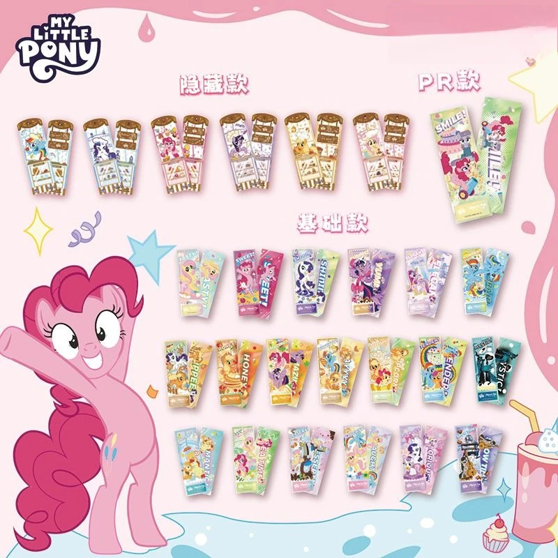 Oficjalne, autentyczne bilety laserowe z serii My Little Pony, gadżety anime, urocza kolekcja zabawek dla dzieci, bilety laserowe, prezenty świąteczne.