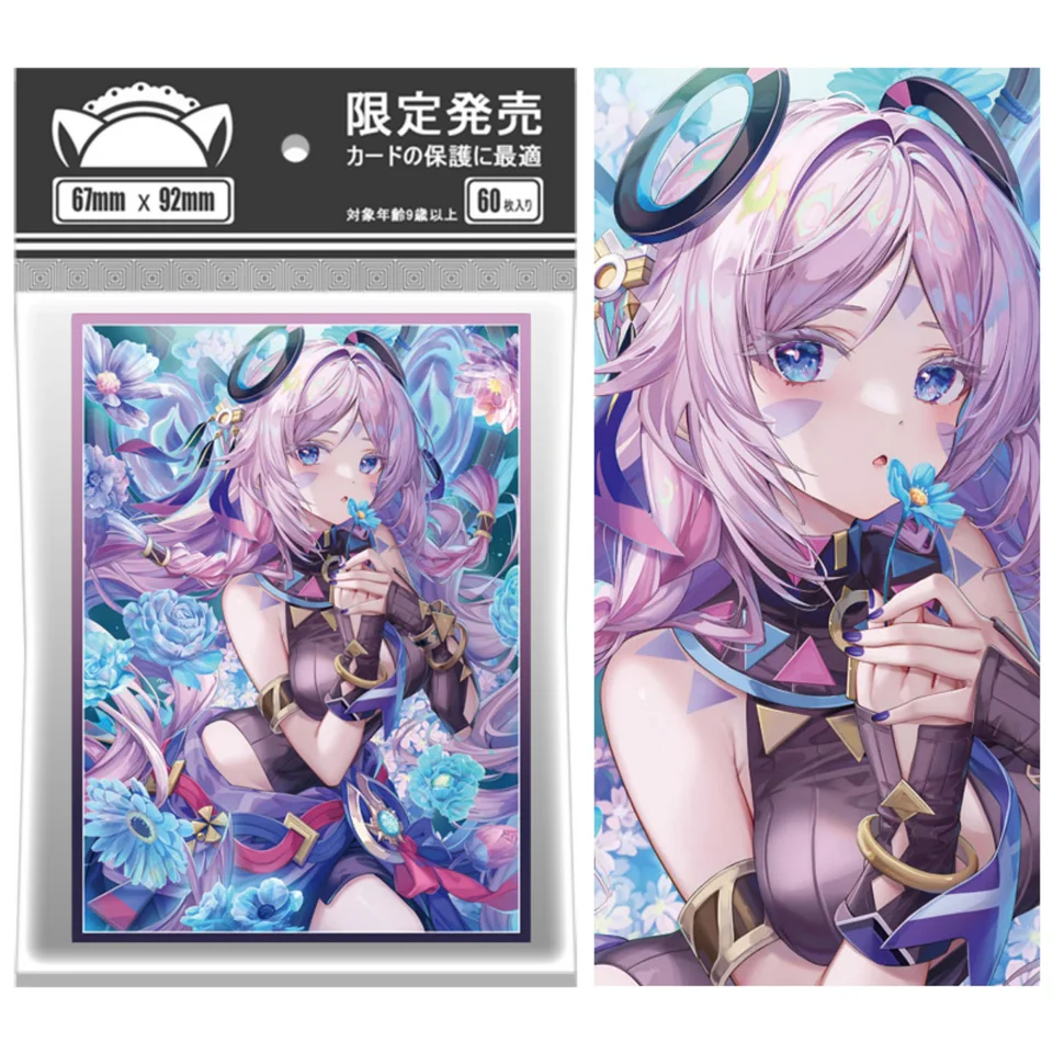 genshin impact card sleeves Fanart : Holo Card Sleeves main image 0