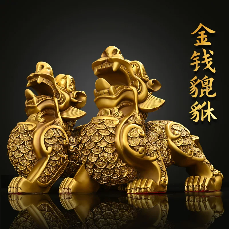 Feng Shui Pixiu Wealth Statue， Brass Money Beast Covered in Coins， Fortune Plutus Pair Figurine for Home Office Desk， Prosperity