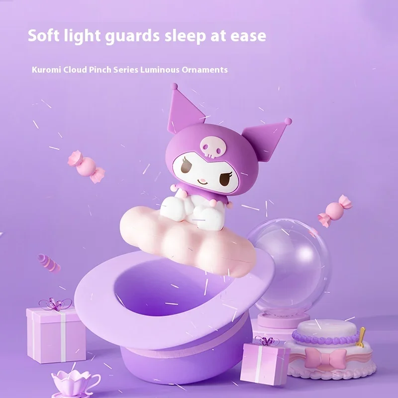 Miniso Kuromi Yugui Dog Cloud Kneading Series Night Light Pat Light Bedroom Decoration Lovely Kouromi Mdoel Doll Children'S Toys