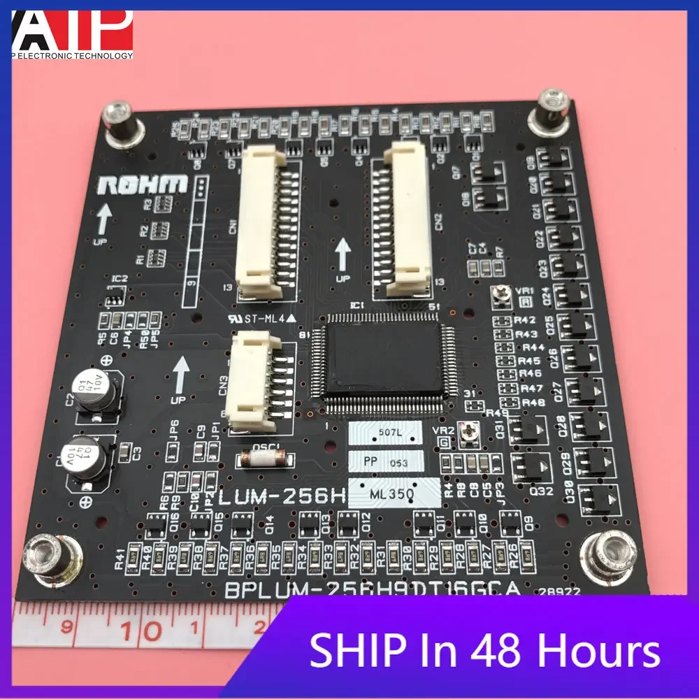 1PCS LUM-256HML350 module imported original authentic goods Original spot inventory