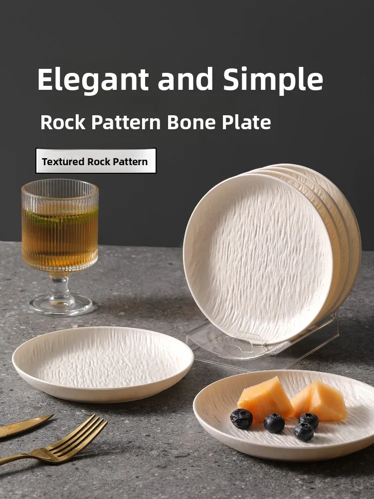 Bone Disc Gourmet Dining Table Trash Plate High End Home Use Fruit Snack Plate Premium Feel Bone Disc Bowl Plate