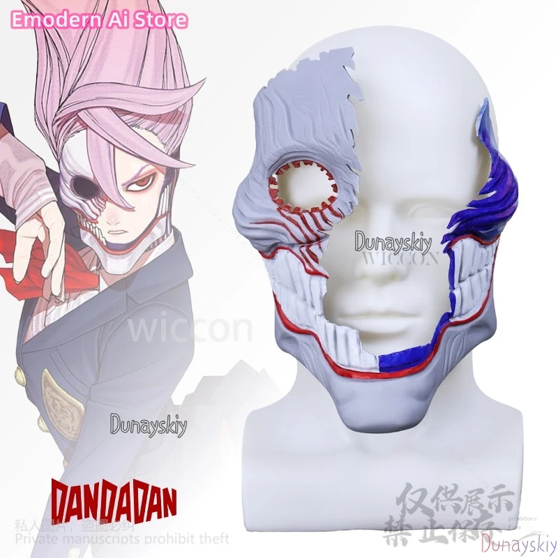 Anime Dandadan Aira… - image