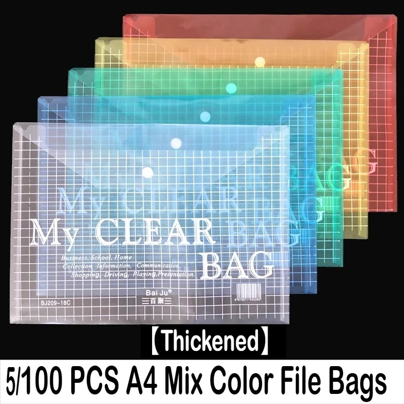 

100/5 шт. прозрачная сумка для документов, пластиковая сумка для данных формата А4, сумка для хранения данных, офисная сумка для хранения файлов, школьные принадлежности, канцелярские принадлежности