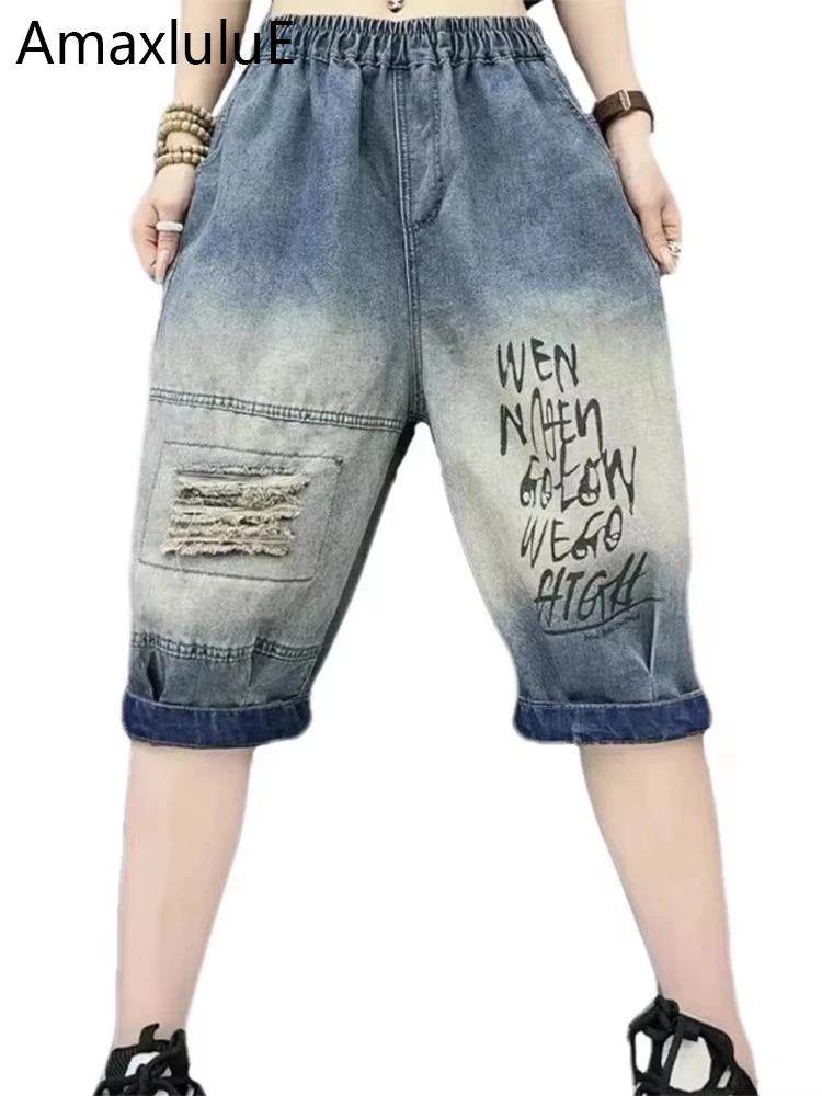 

AmaxluluE модный дизайн летние женские рваные джинсовые шорты с отверстиями винтажные джинсы с принтом женские повседневные свободные классические брюки-шаровары