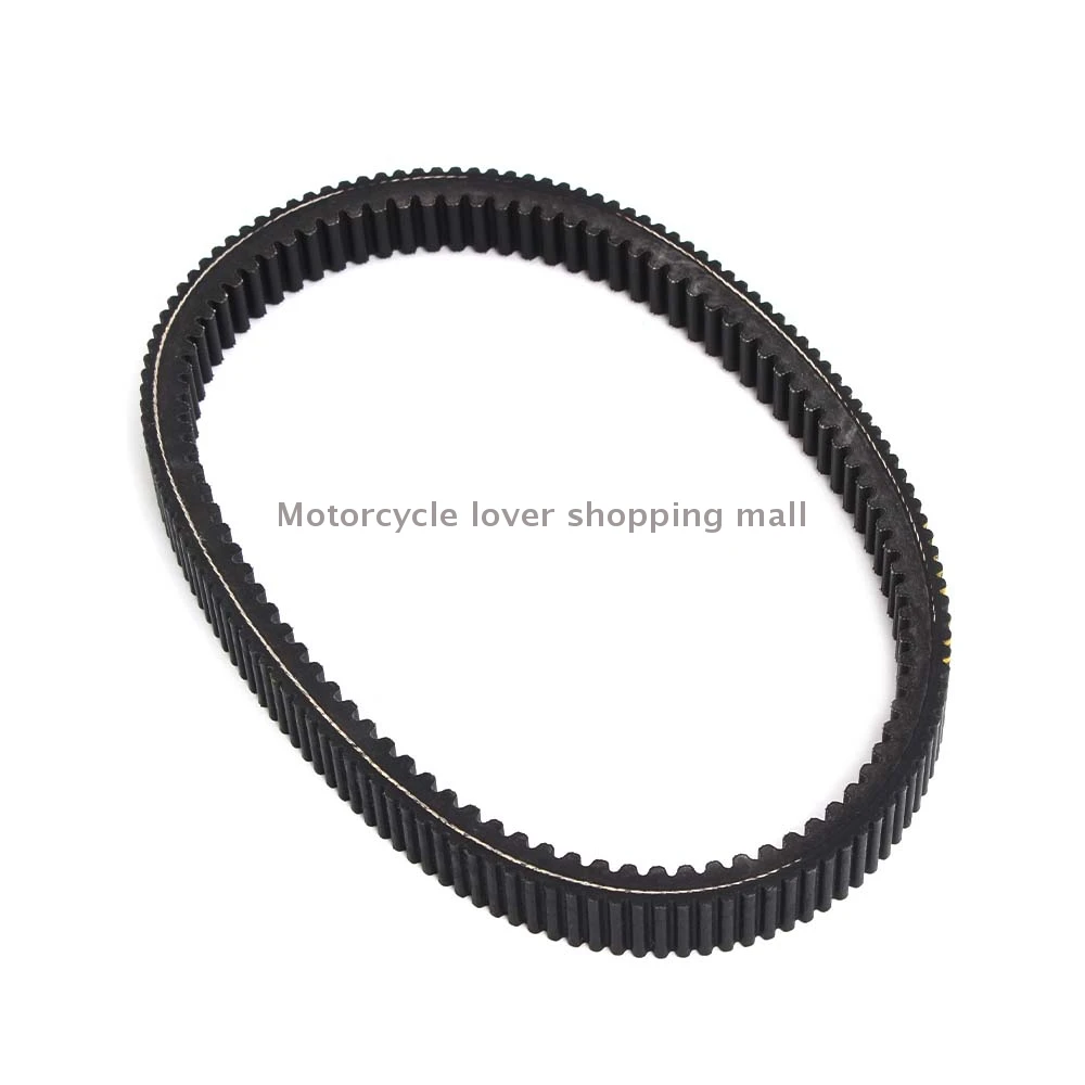 Motocicleta Drive Belt para Yamaha, cinto de transferência, acessórios para Yamaha T-MAX530, TMAX530, T-MAX500, 2012-2016