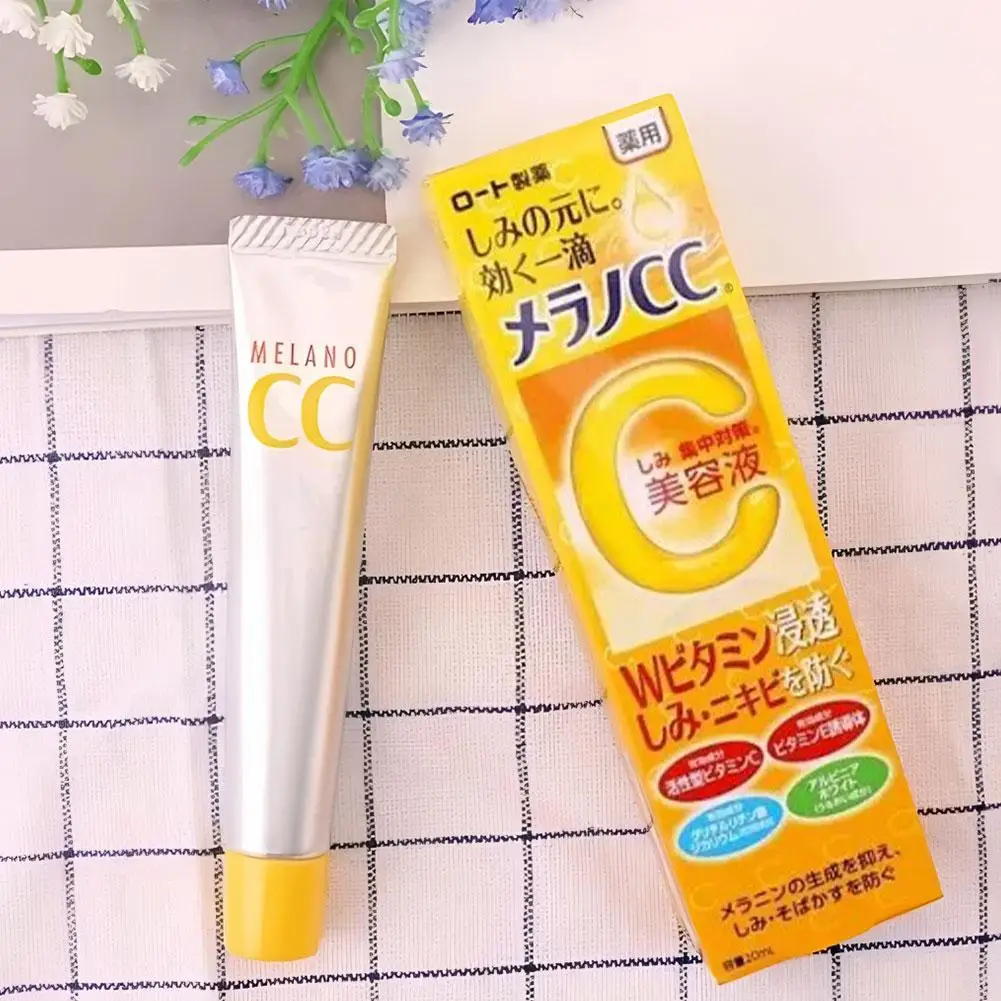 Melano Facial Essen… - image