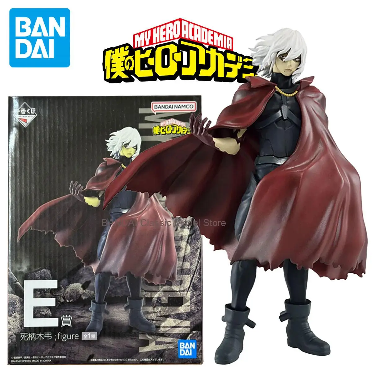 

100% оригинал в наличии Bandai Spirits Ichiban Kuji Boku No Hero Academia Shigaraki Tomura Model Decoration Collection Series
