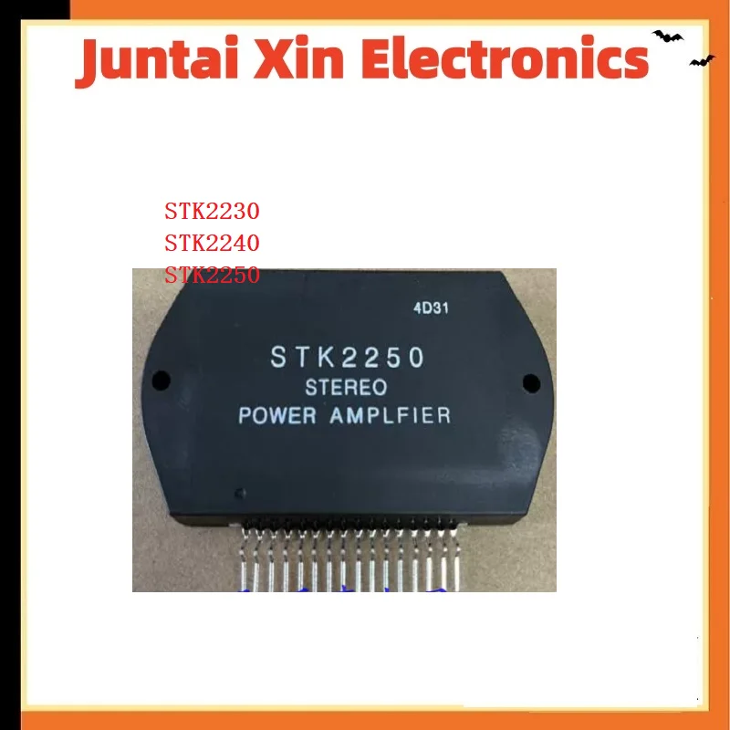 1PCS/LOT STK2230 STK2240 STK2250