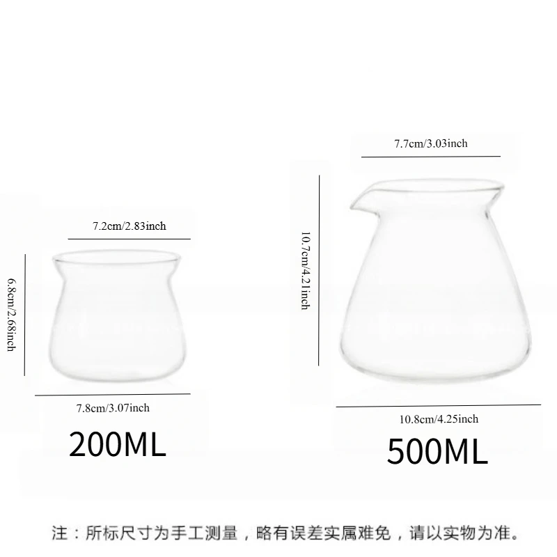Blue Amber Grey Clear Drip Coffee Server Sharing Pot Glass Coffee Carafe 7oz/17oz Aroma‑Sniffing Cup Home Cafe Coffee Making Pot - view 6