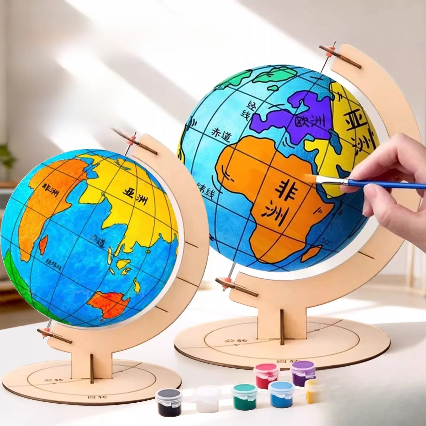 Handmade Semi-Finie…